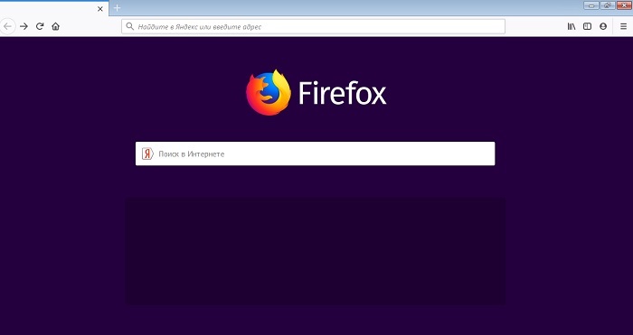 В новой версии Mozilla Firefox появится режим киоска