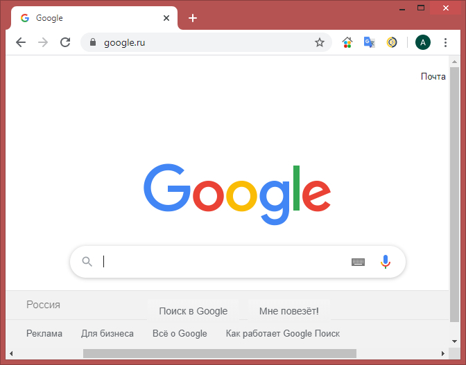 Google запретит слежку за пользователями через куки в браузере Chrome