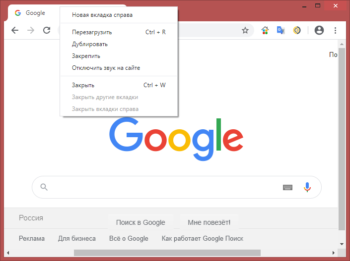 Microsoft помогает Google улучшить управление вкладками в Chrome