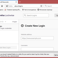 Новый Firefox будет предупреждать пользователей об утечке паролей