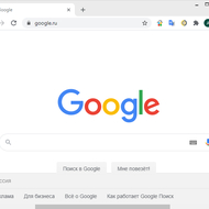 Вышел новый Google Chrome с защитой от навязчивых уведомлений и опасных загрузок