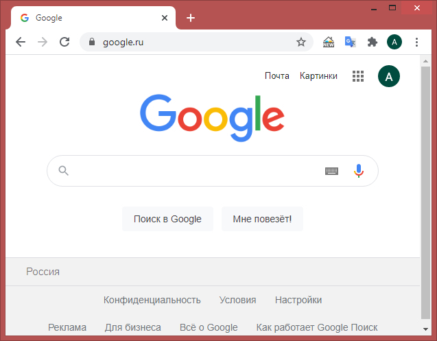 Вышел новый Google Chrome с быстрым запуском и загрузкой страниц