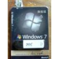 Пиратскую версию Windows 7 можно купить на флешке!