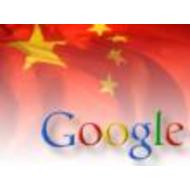 Google атакован китайским правительством!?