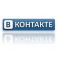 Социальная сеть «Вконтакте» выходит на рынок Восточной Европы