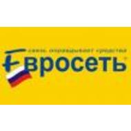 Евросеть и Ozon.ru будут сотрудничать при доставке товаров