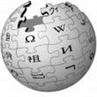Что такое Википедия?
