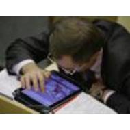 Российским чиновникам запретят пользоваться iPad