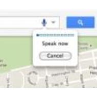 В Google Maps появился голосовой поиск