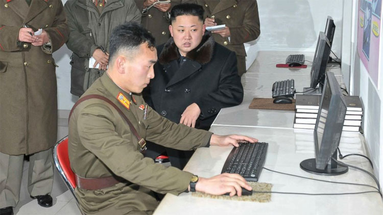 Хакеры из Северной Кореи
