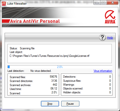 Avira Antivir Personal - Free Antivirus - Полное сканирование