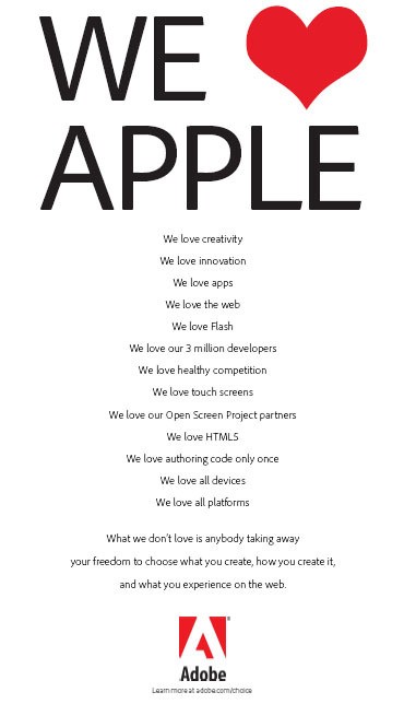 Adobe любит Apple