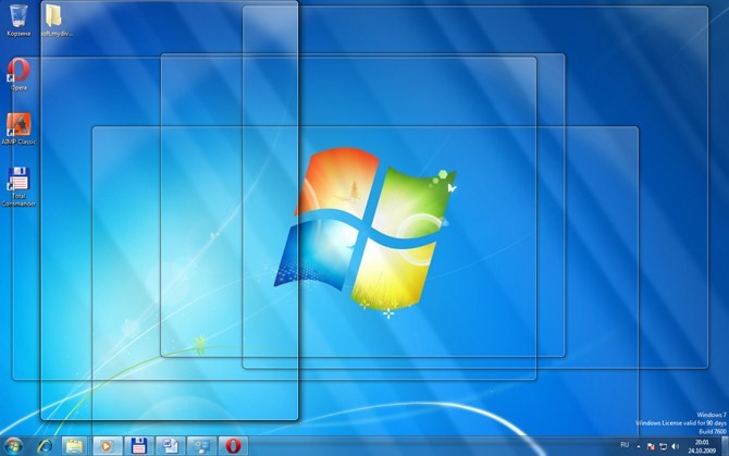 Активационные ключи для Windows 7
