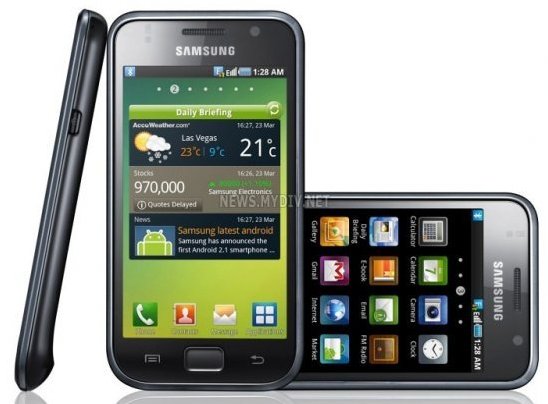 Смартфоны Samsung Galaxy S 