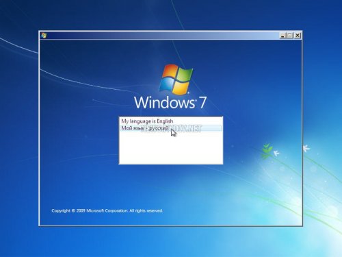 Windows 7 скриншот-2