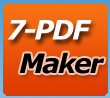Логотип приложения 7-PDF Maker
