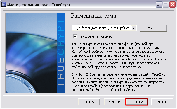 TrueCrypt6.png