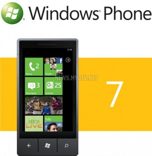 Мобильный IE9 для Windows Phone 7