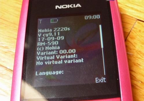 Nokia 2220 Slide - недорогой слайдер начального уровня