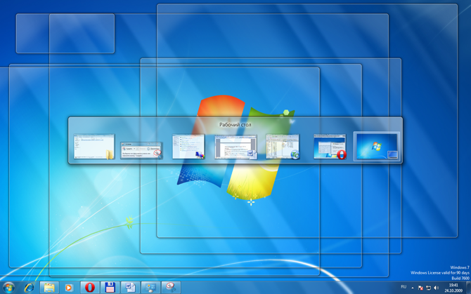 Windows7_Screen