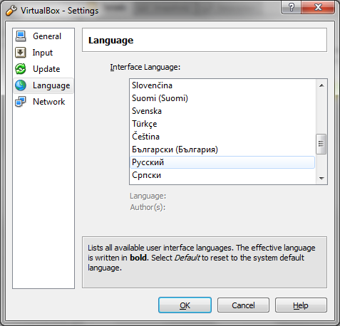 VirtualBox_Language