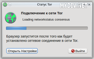 Тор браузер подключение к каталогу ретрансляторов mega скачать бесплатно тор браузер на русском ubuntu mega2web