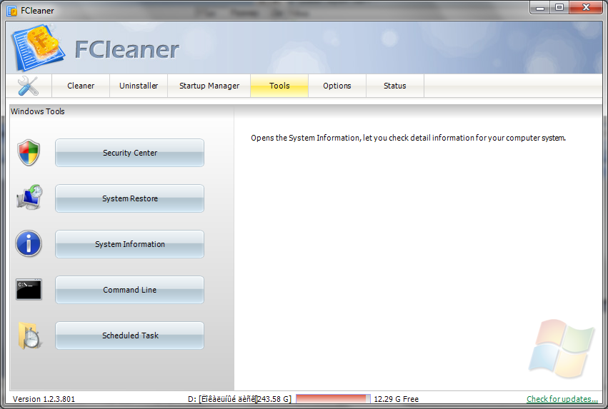 FCleaner_Tools